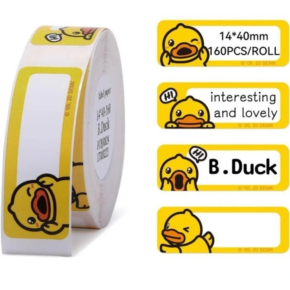 NIIMBOT B.Duck Co-Branded D110 Label Maker Limited Edition Yellow